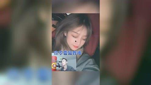 娱乐吃瓜酱陪玩在线观看