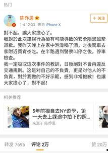 娱乐圈吃瓜关注谁,揭秘热门话题人物盘点