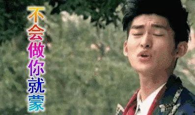 娱乐圈吃瓜湖南,瓜田李下,揭秘明星幕后故事