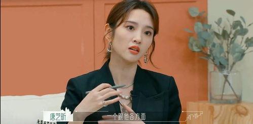 娱乐八卦爆料吃瓜在哪看,吃瓜群众必看,最新八卦爆料集中地